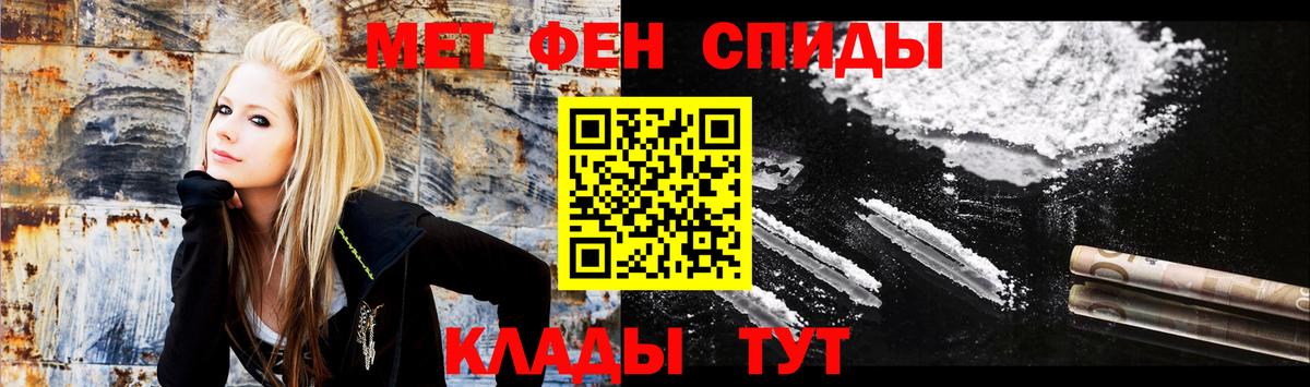 АМФ  АМФ 97%  Вход с VPN  Петропавловск-Камчатский 
