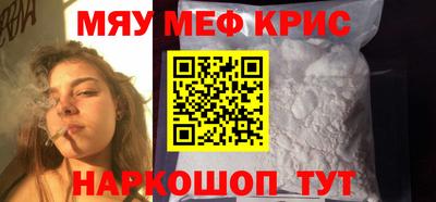 индика Свободный