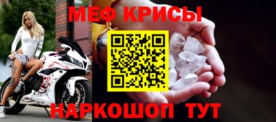 кокс Рязань