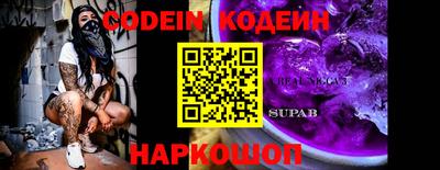 прущая мука Севастополь