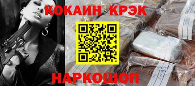 индика Свободный