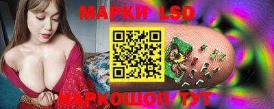 кокаин перу Рыбинск