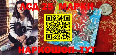 прущая мука Севастополь