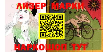 кокс Рязань