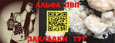 индика Свободный