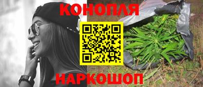индика Свободный