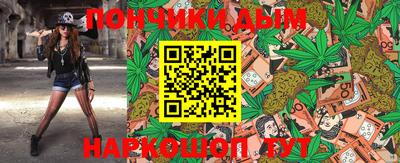 mdma Рузаевка