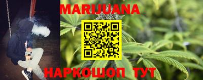 винт Северобайкальск