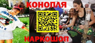кокс Рязань