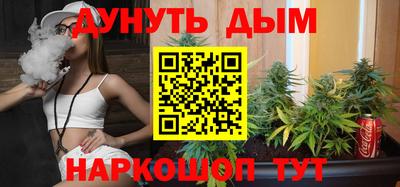 индика Свободный