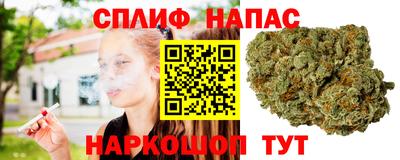 прущая мука Севастополь