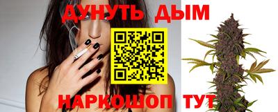 индика Свободный