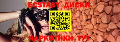 винт Северобайкальск