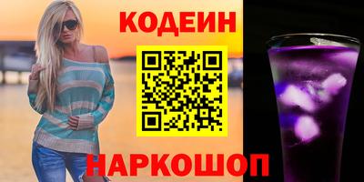 индика Свободный
