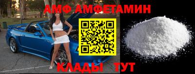 индика Свободный