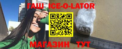 прущая мука Севастополь
