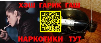 кокс Рязань