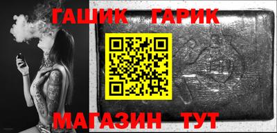 mdma Рузаевка