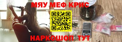 индика Свободный